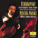 Tchaikovsky: Rococo Variations; Souvenir de Florence; Lensky's Aria From "Eugen Onegin"; Nocturne In