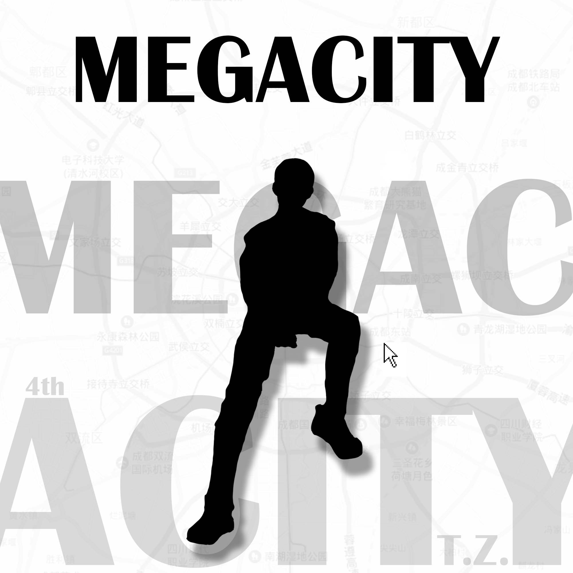 MEGACITY专辑