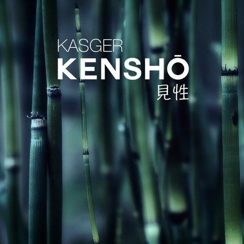 Kenshō专辑