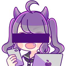 chuuuu