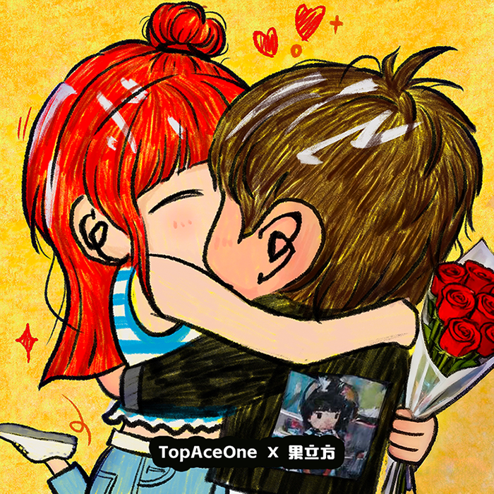 香薰（果立方放肆野）