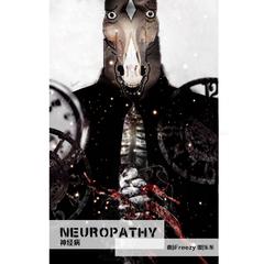 Neuropathy(神经病）