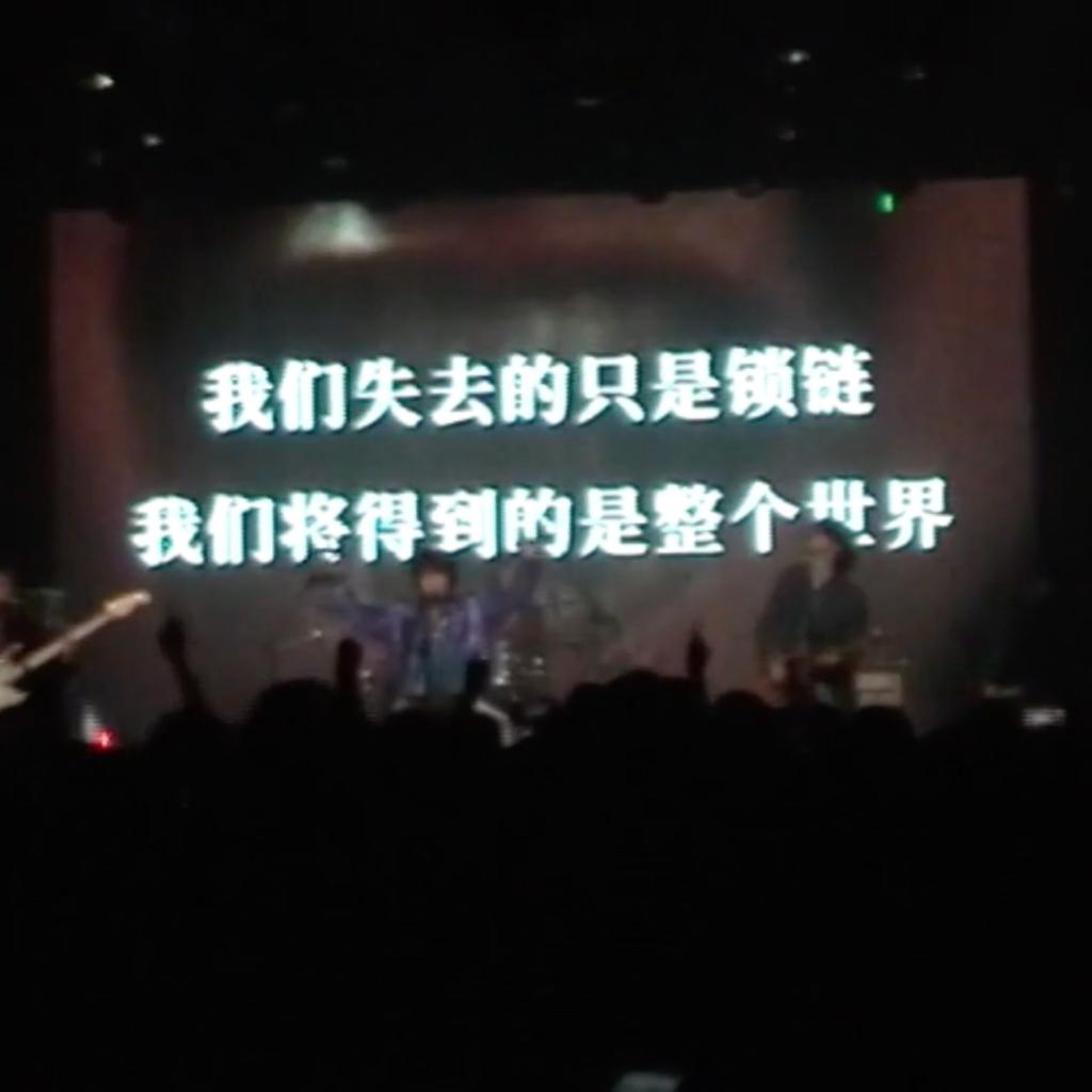 【工人摇滚】脏手指短裤丢莱卡明天的盐