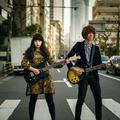 GLIM SPANKY