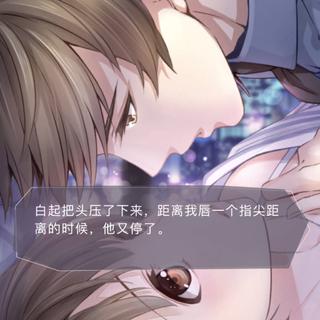 恋与⁄(⁄ ⁄ ⁄ω⁄ ⁄ ⁄)⁄