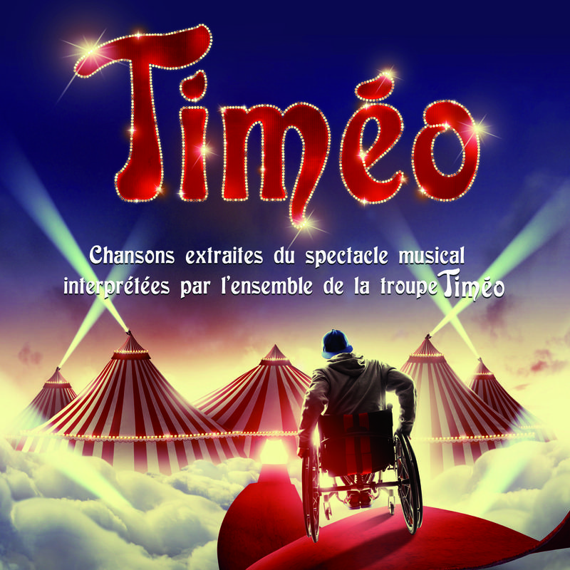 Un trampoline dans la tête