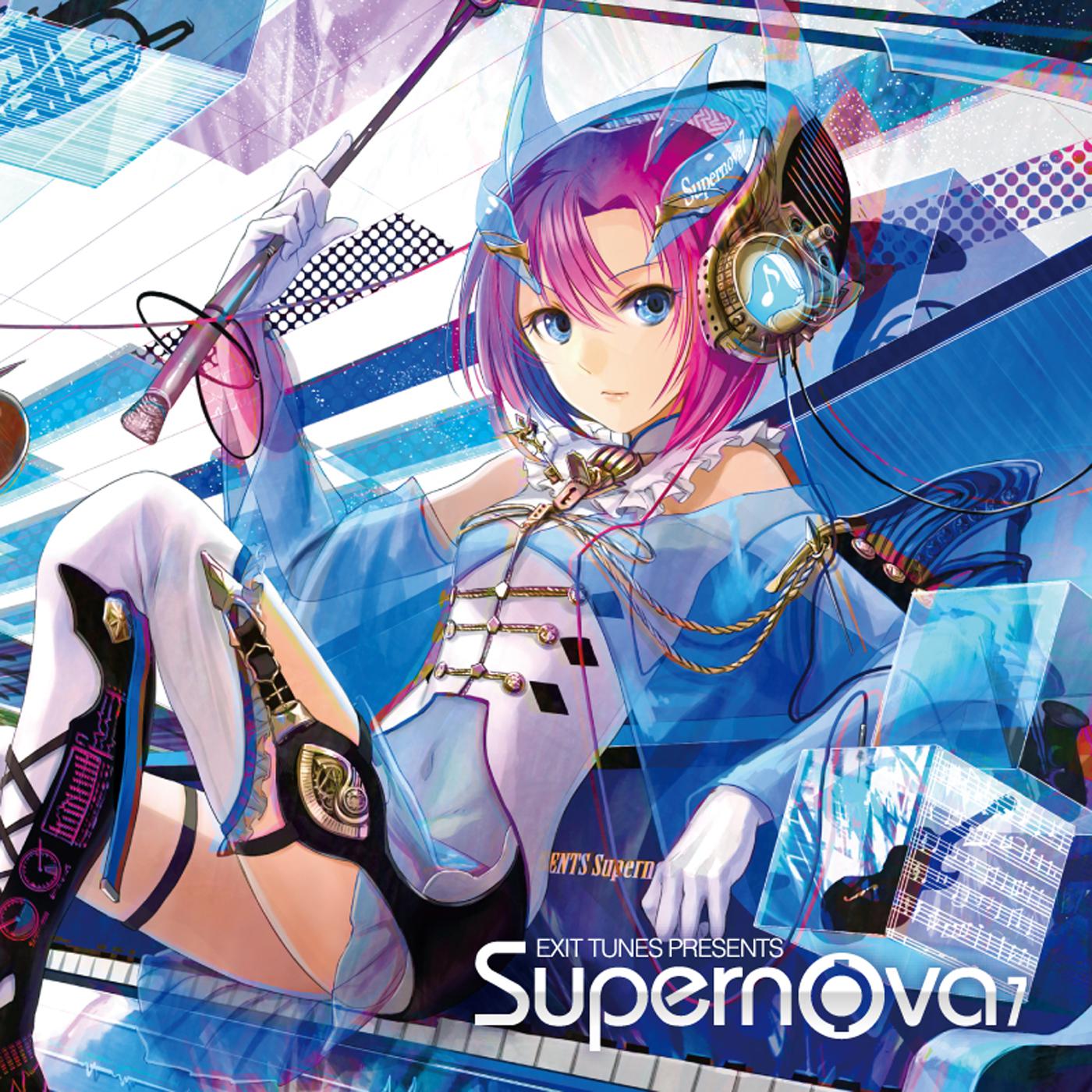 EXIT TUNES PRESENTS Supernova 7专辑