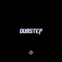 Dubstep Never Dies专辑