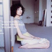 MUSIC GREETINGS VOLUME ONE