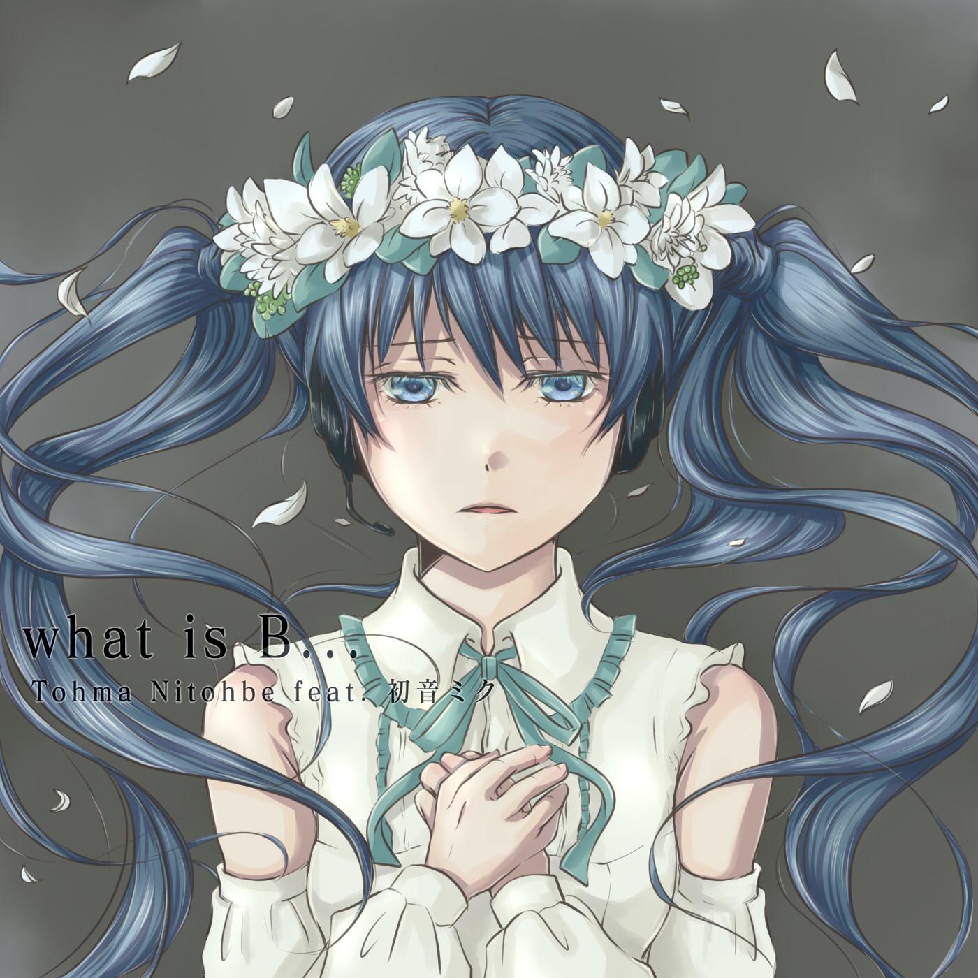 what is B...
