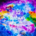 星河 Galaxy专辑
