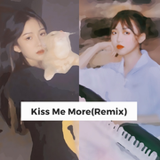 Doja Cat-Kiss Me More（牛佳钰 / 穿校服的饶舌歌手（牛牛） remix）