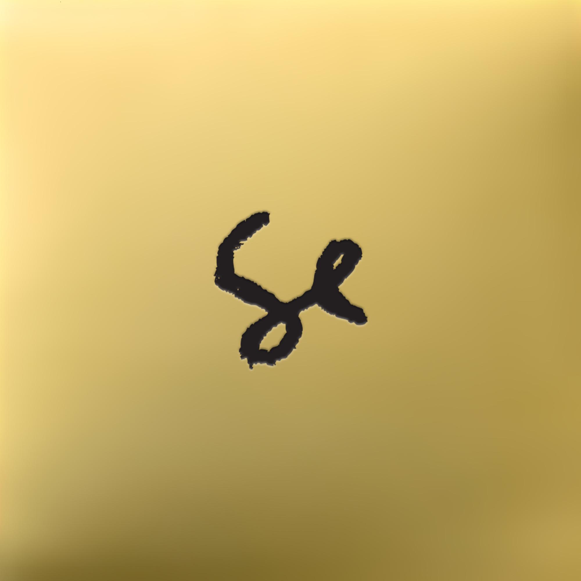 Sylvan Esso - Could I Be