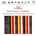 YASHIRO: Piano Concerto / Symphony专辑