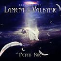 Lament of Valkyrie (Epicmusicvn Series)专辑