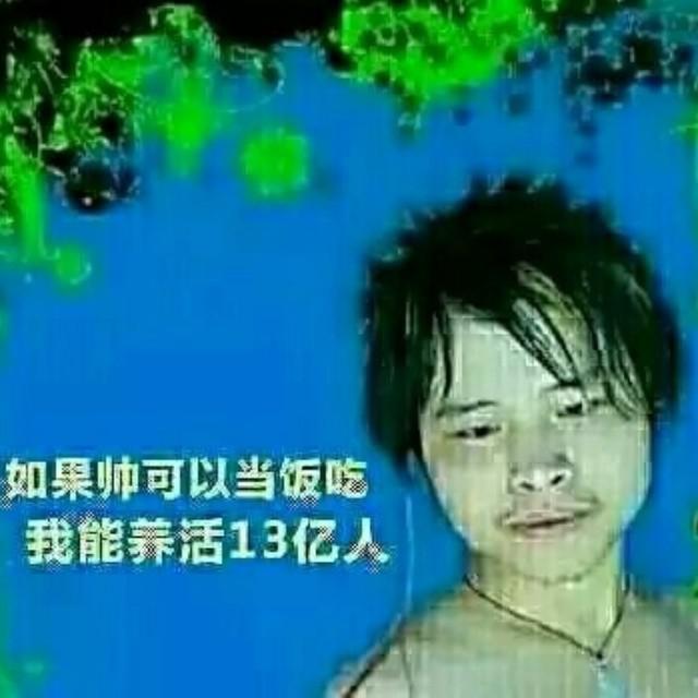 Nàng Kiều Lỡ Bước(屌丝之歌)