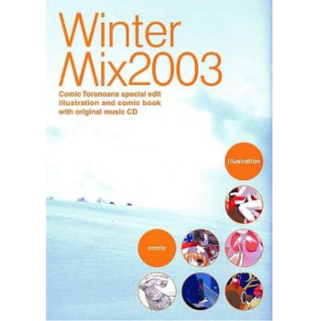 Winter Mix 2003