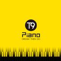 T9.Piano —— Let's Piano it !专辑