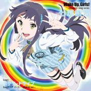 Wake Up,Girls!Character song series 七瀬佳乃