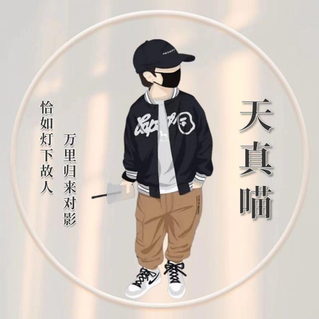 最后一首歌 (纯音乐)