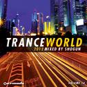 Trance World, Vol. 14专辑