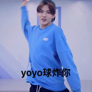41最最喜欢毕雯珺！