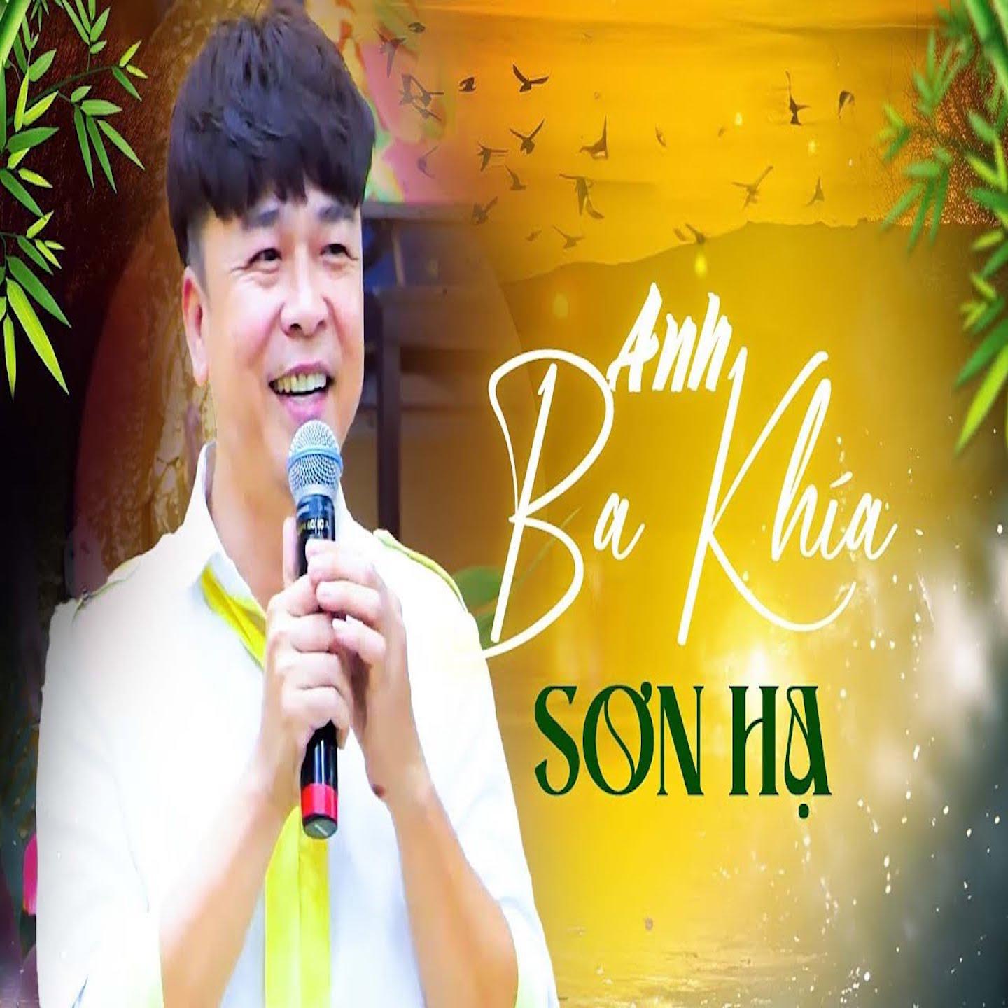 Sơn Hạ - Chuyến Xe Chiều Chủ Nhật - Short Version 2