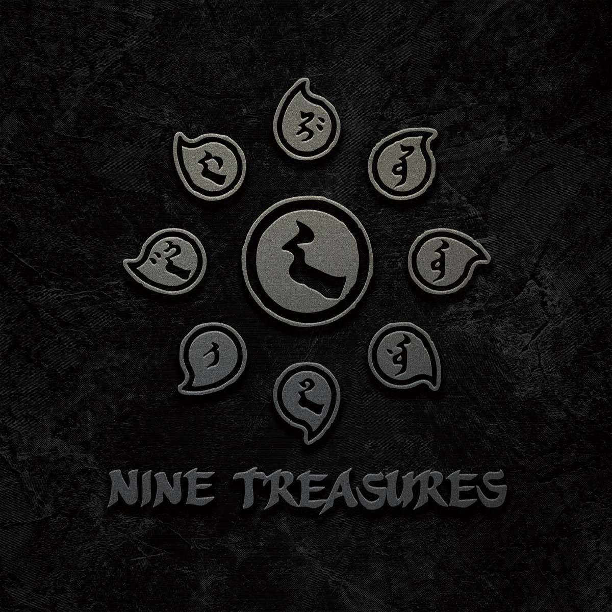 Tes rivers hymn nine treasures. Nine Treasures. Nine Treasures Nine Treasures. Nine Treasures группа. Nine Treasures альбом.