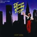 Tell Me On A Sunday (1980 Cast Recording)专辑