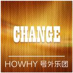 Change专辑