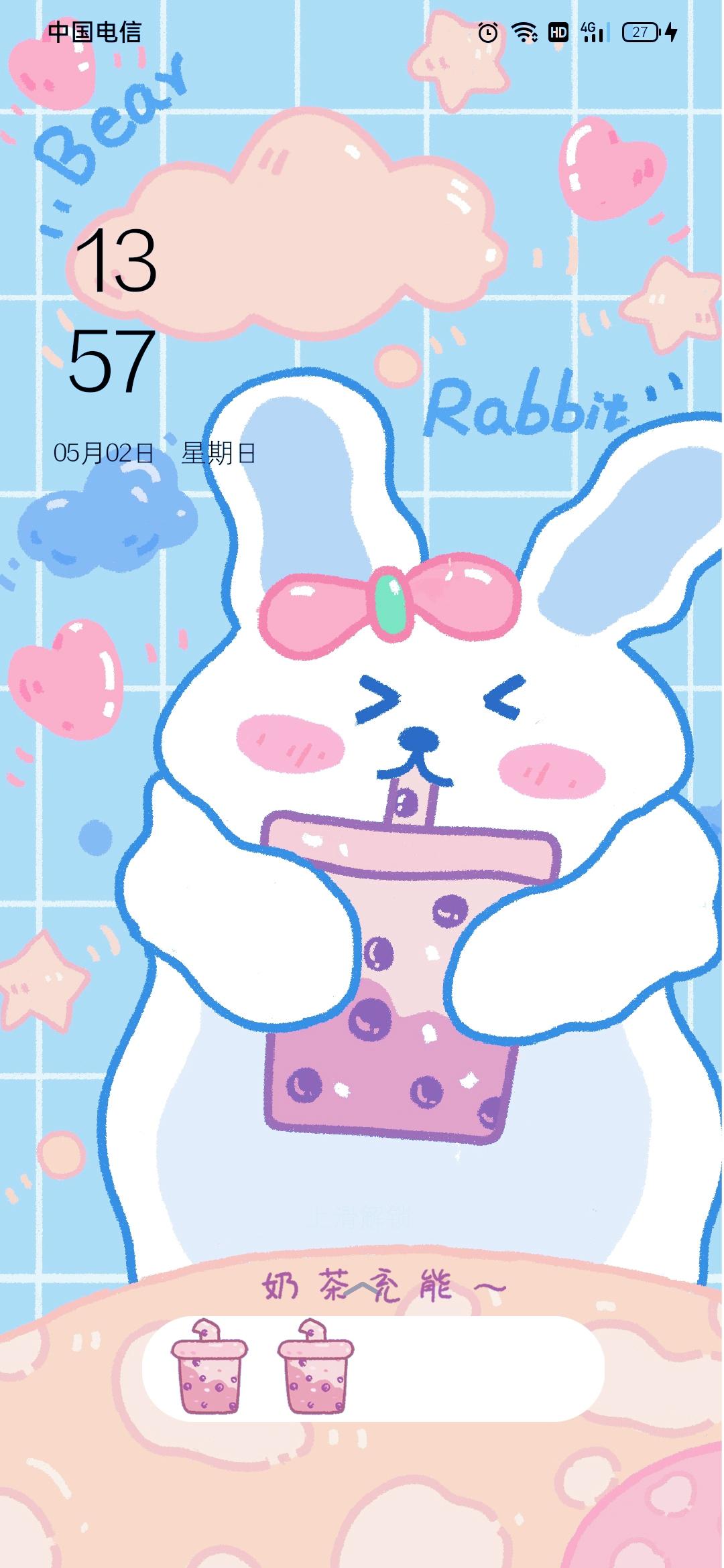 寂寞沙洲冷（翻自 周传雄）