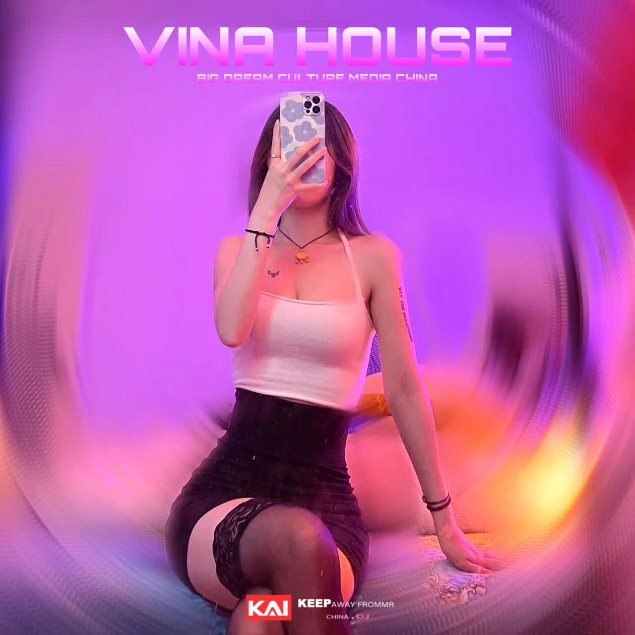 VINA HOUSE & 玛田鼓