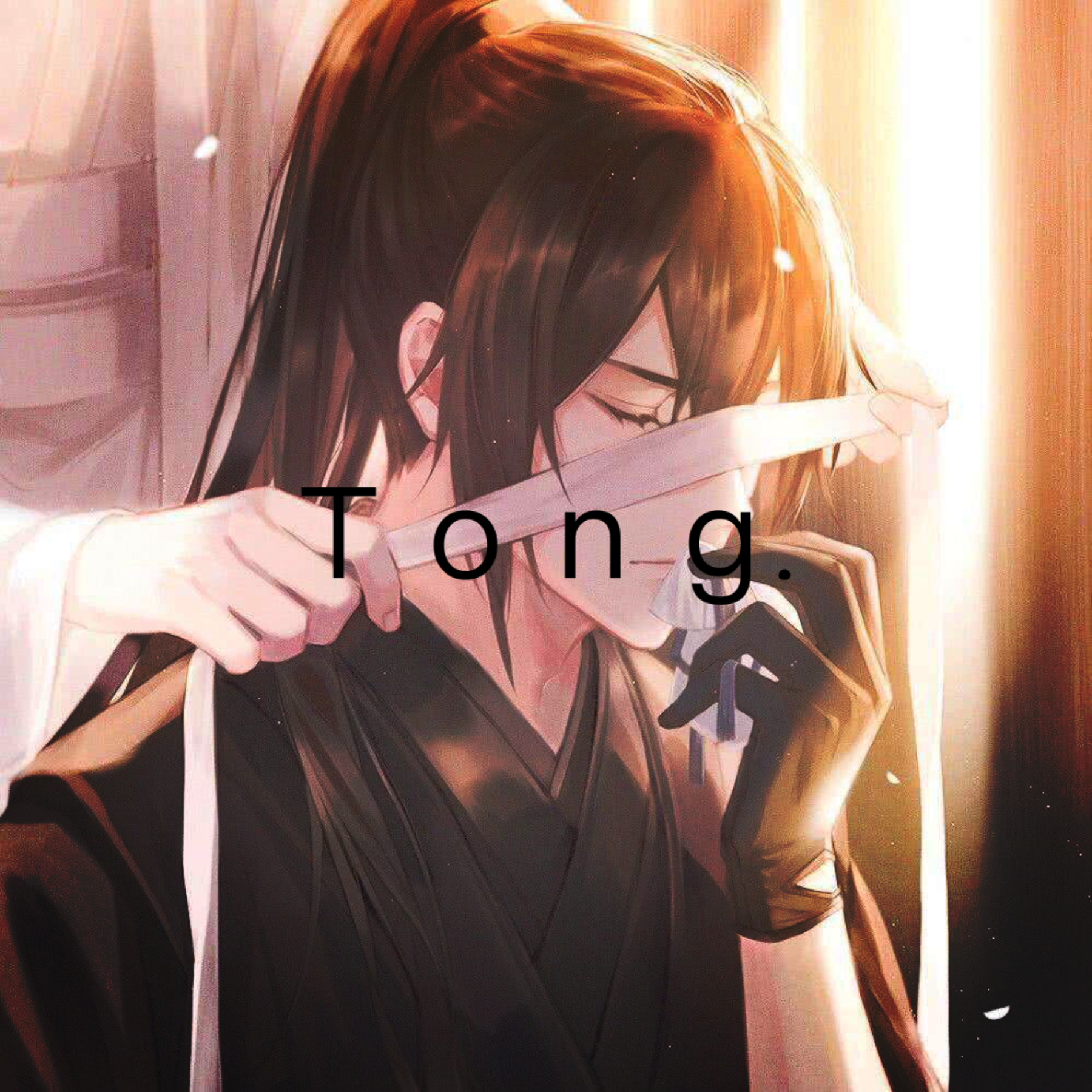 瞳（TONG）专辑