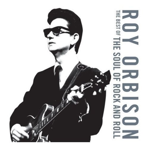You Got It (With the Royal Philharmonic Orchestra) - Roy Orbison (Karaoke Version) 带和声伴奏