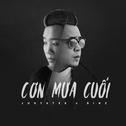 Con Mua Cuoi专辑
