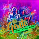 Mi Gente (4B Remix)专辑