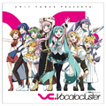 EXIT TUNES PRESENTS Vocalocluster feat.Hatsune Miku