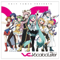 EXIT TUNES PRESENTS Vocalocluster feat.Hatsune Miku专辑