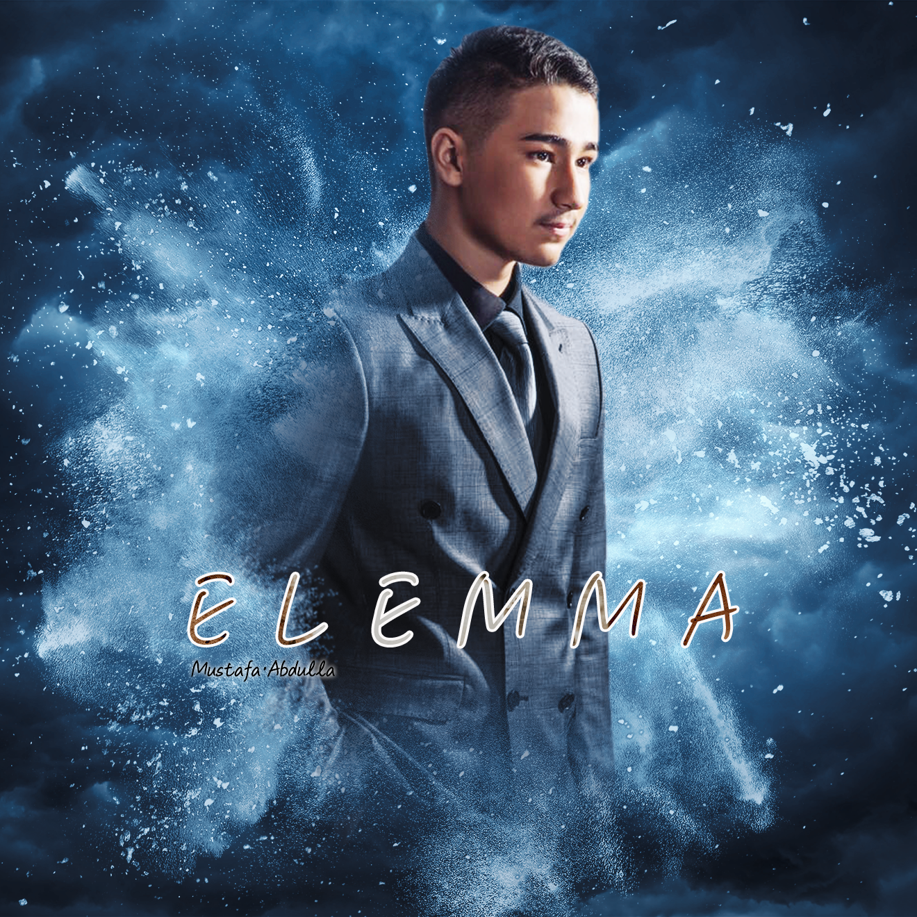 Elemma