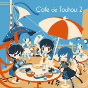 Cafe de Touhou 2