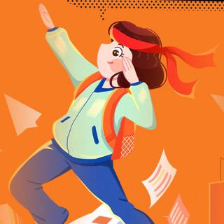 高考必胜｜如果用歌曲回答今年的作文题