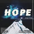 0614灿白日贺曲《HOPE》