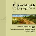 Shostakovich: Symphony No. 2专辑