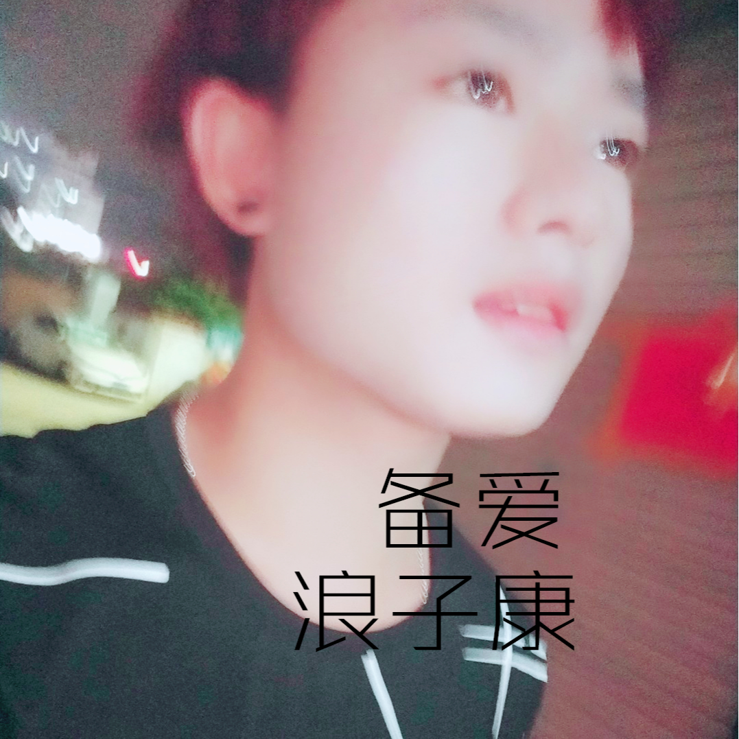 备爱抖音 (DJ咚鼓版)