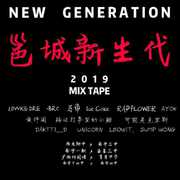 WE AIN'T THE SAME(NEW GENERATION)-MIX TAPE