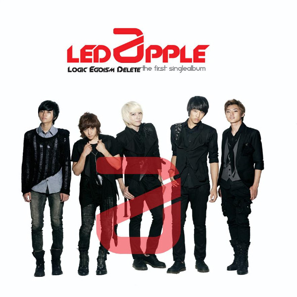 LEDApple