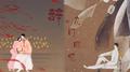 辞·九门回忆（Cover： 冰幽 /解忧草 ）专辑