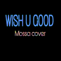 祝福（Mossa cover）专辑
