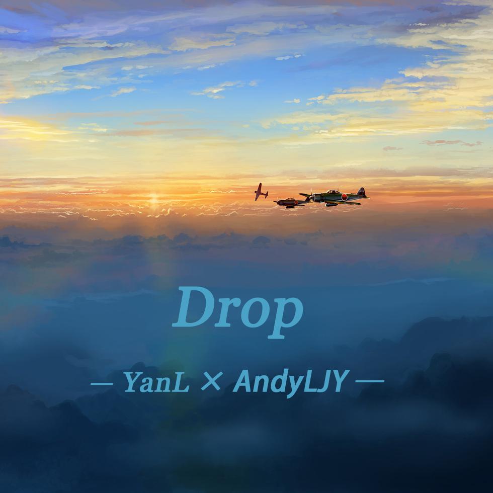 Drop