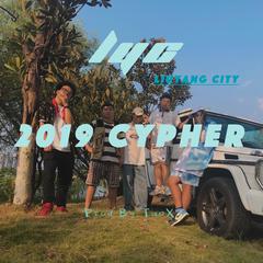 浏阳 2019 Cypher